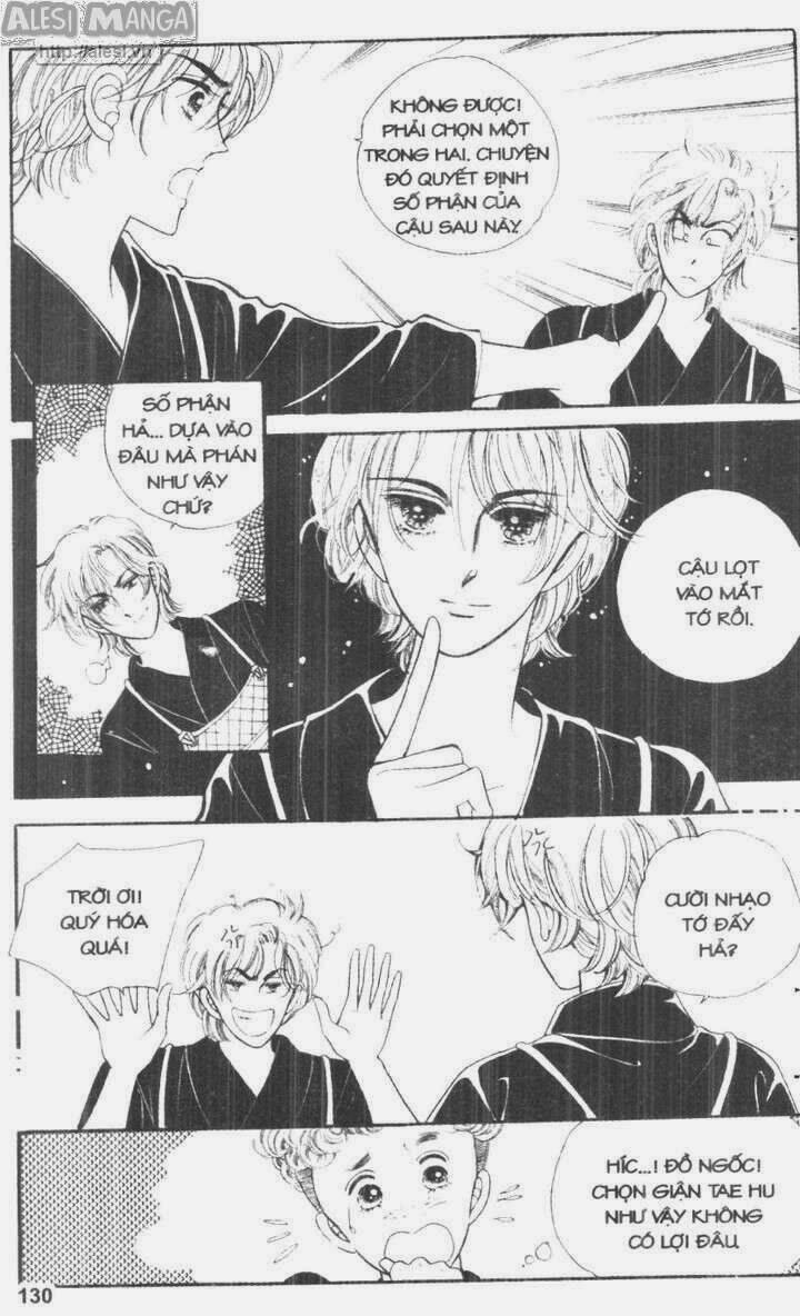 Nhỏ Con Trai: Chapter 1