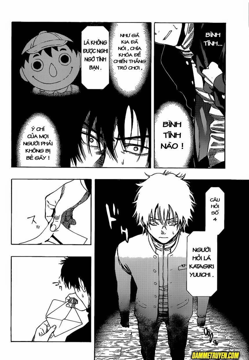 Tomodachi: Chapter 2.1