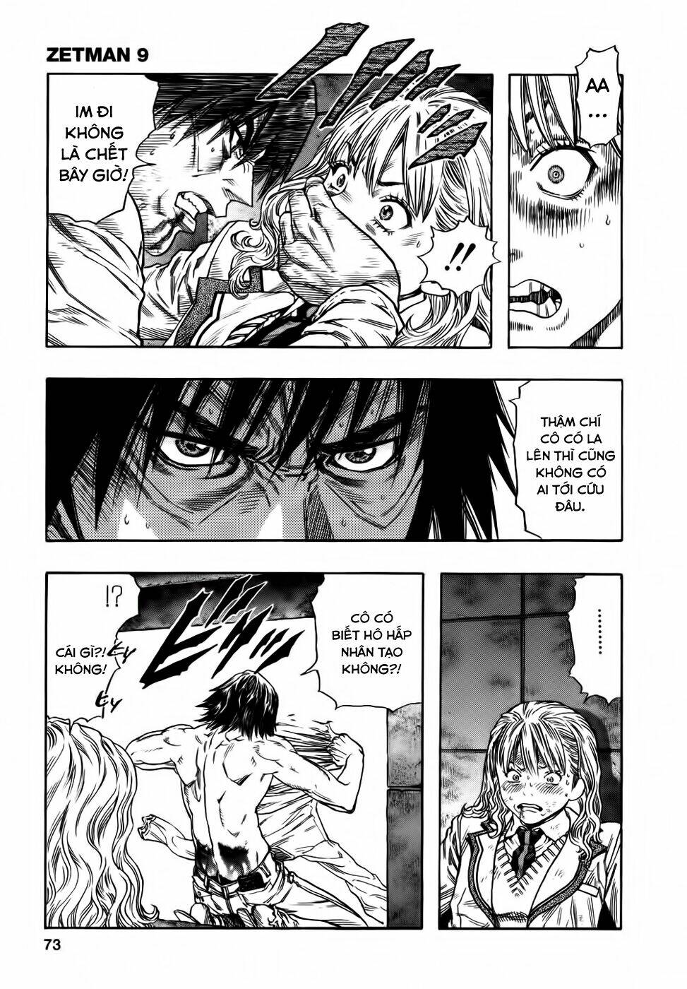 Zetman: Chapter 97