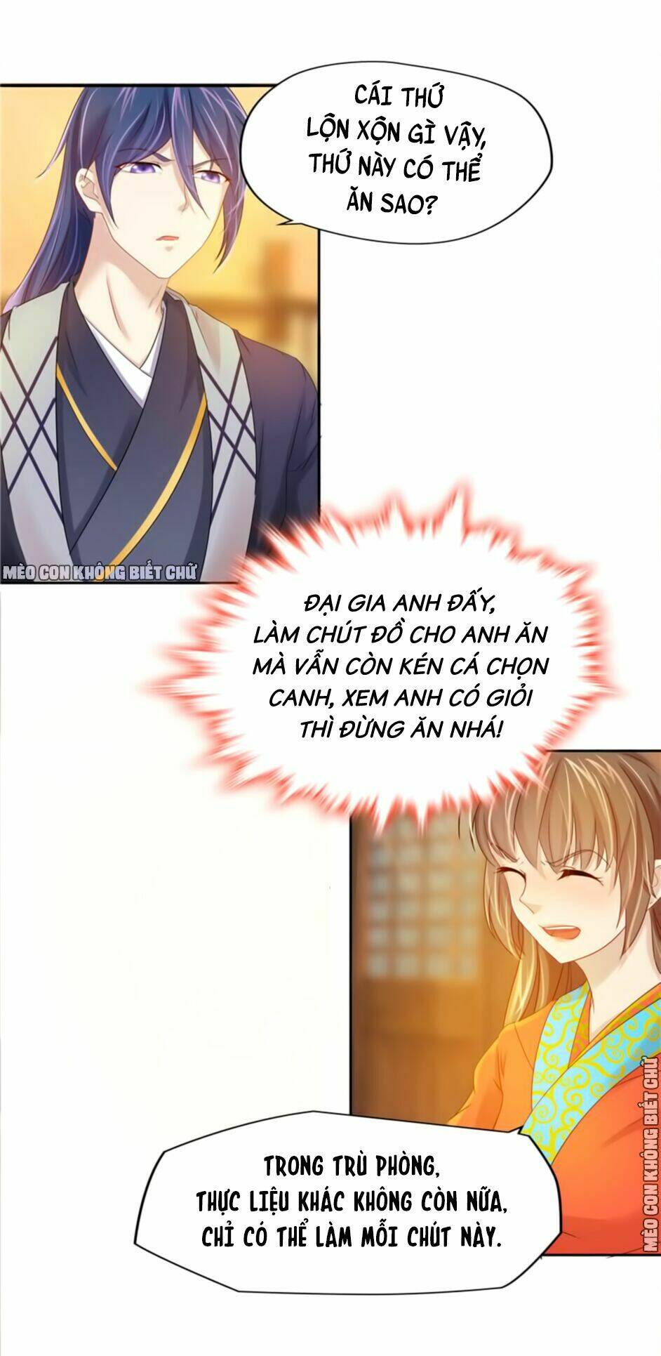 Manh Thê Thực Thần: Chapter 2