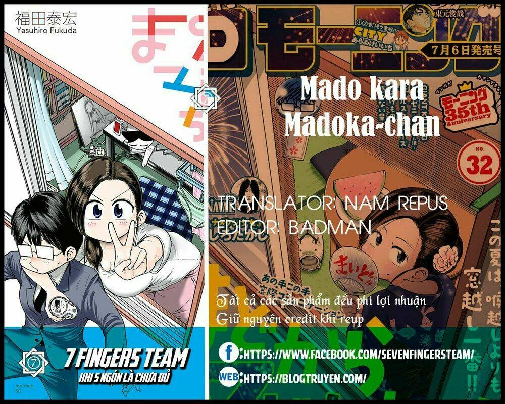 Mado Kara Madoka-Chan: Chapter 33