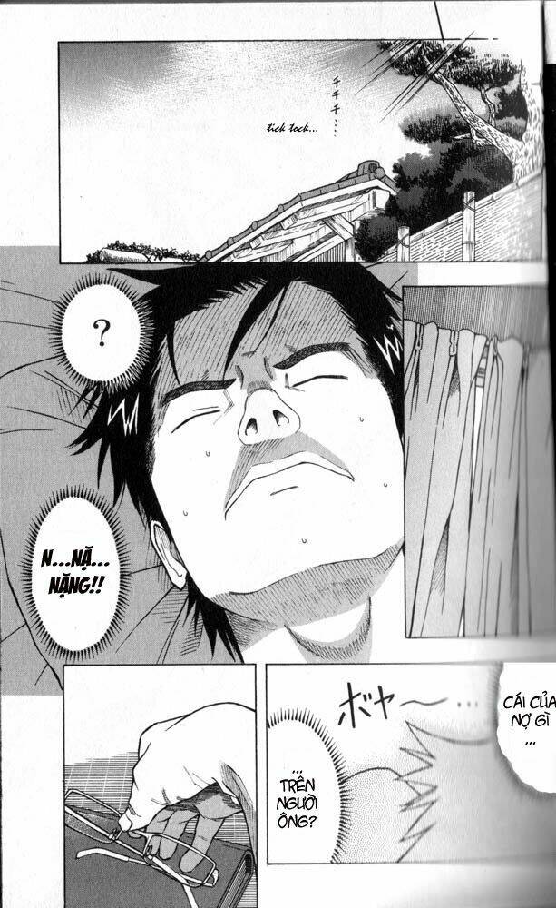 Neko Ane: Chapter 1.1