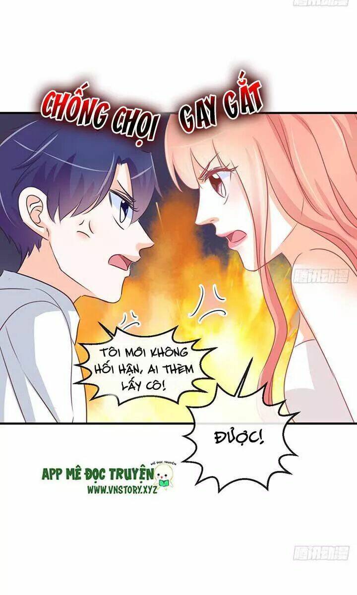 Cẩm Lý Thiếu Nữ Của Tôi: Chapter 73