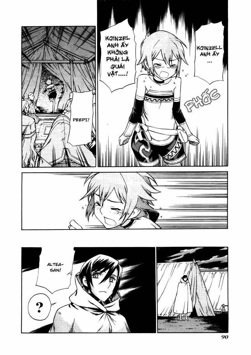 Ubel Blatt: Chapter 26