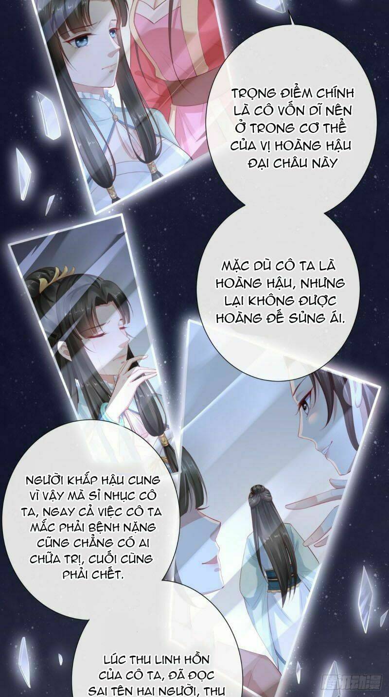 Bổn Cung Muốn Làm Hoàng Đế: Chapter 2