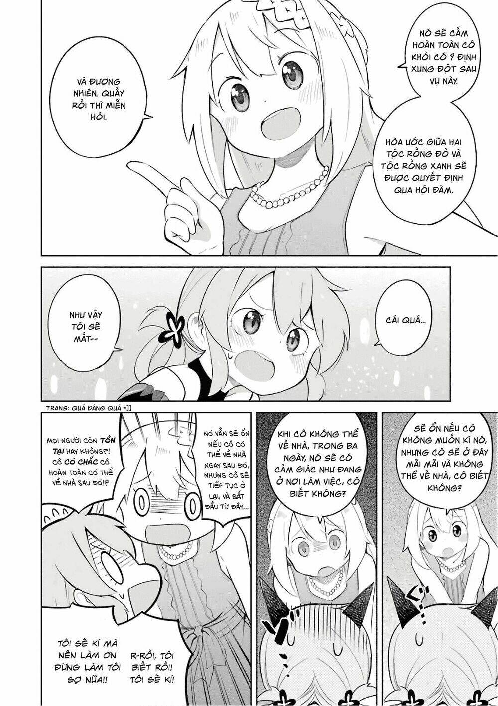 Slime Taoshite 300-Nen, Shiranai Uchi Ni Level Max Ni Natteshimatta: Chapter 12