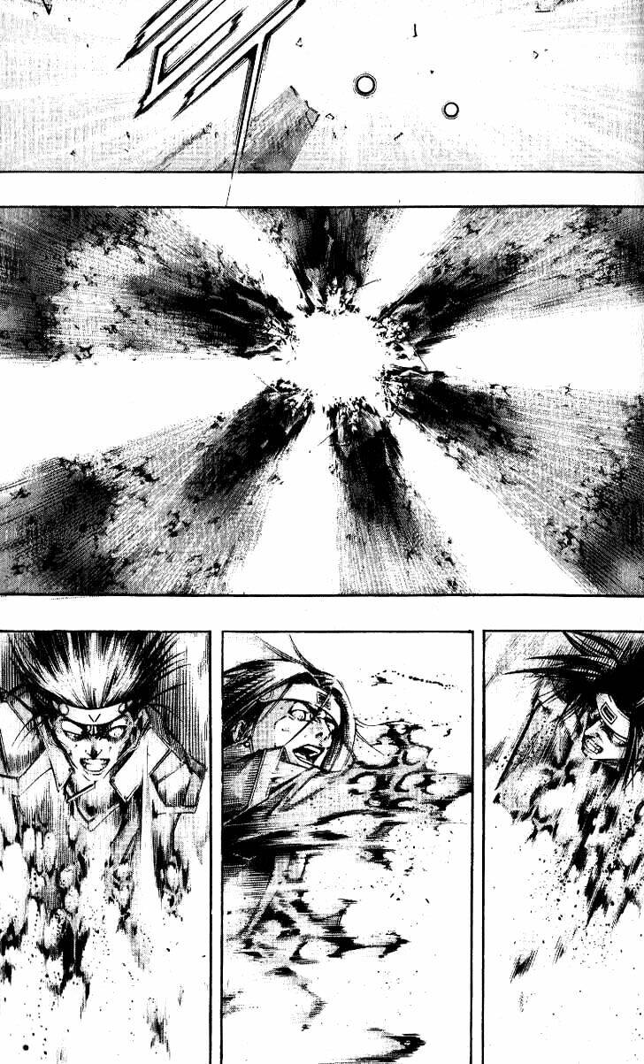 Utopia S Avenger: Chapter 8