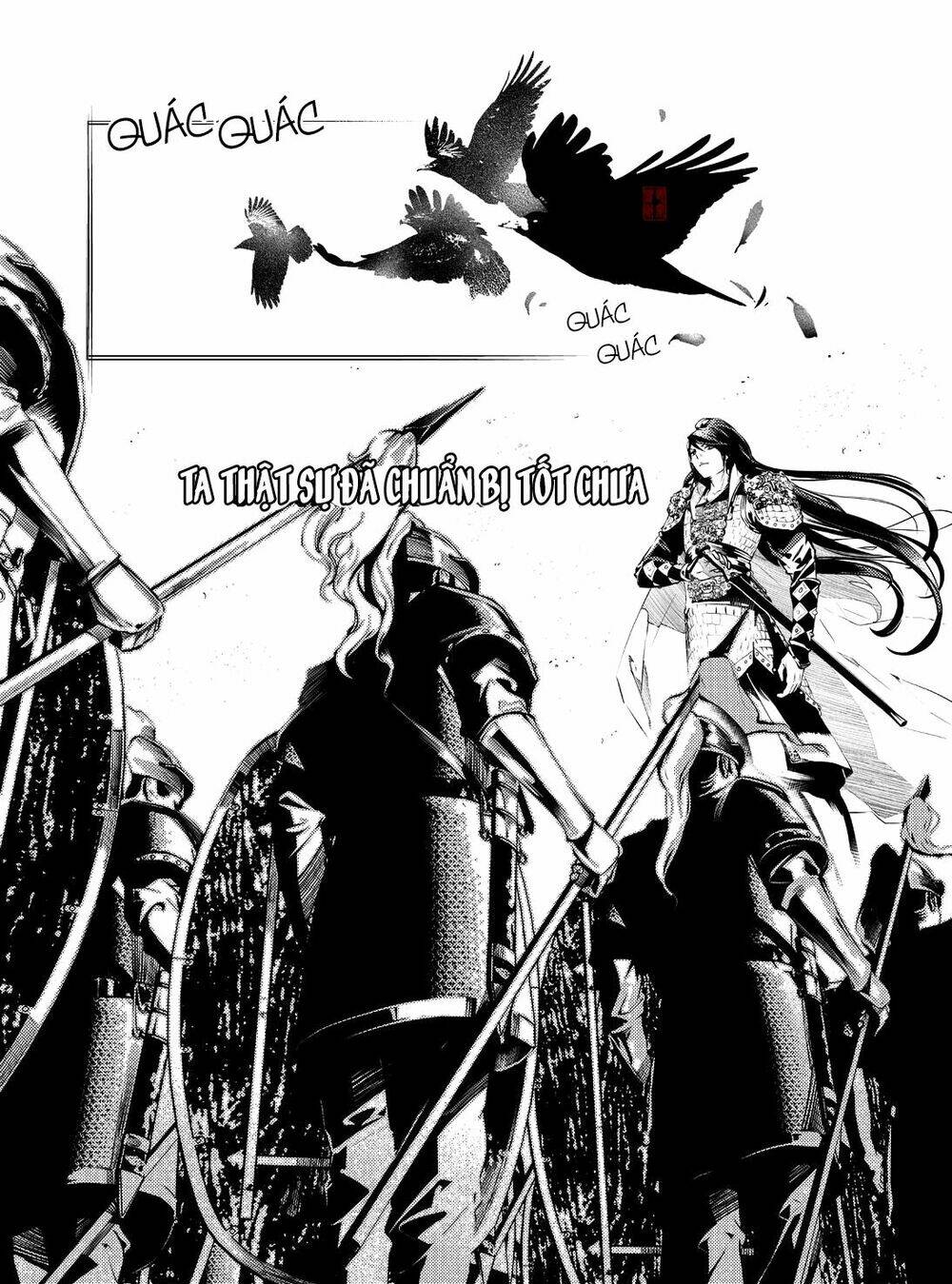 Tạp Tư Lục: Chapter 12