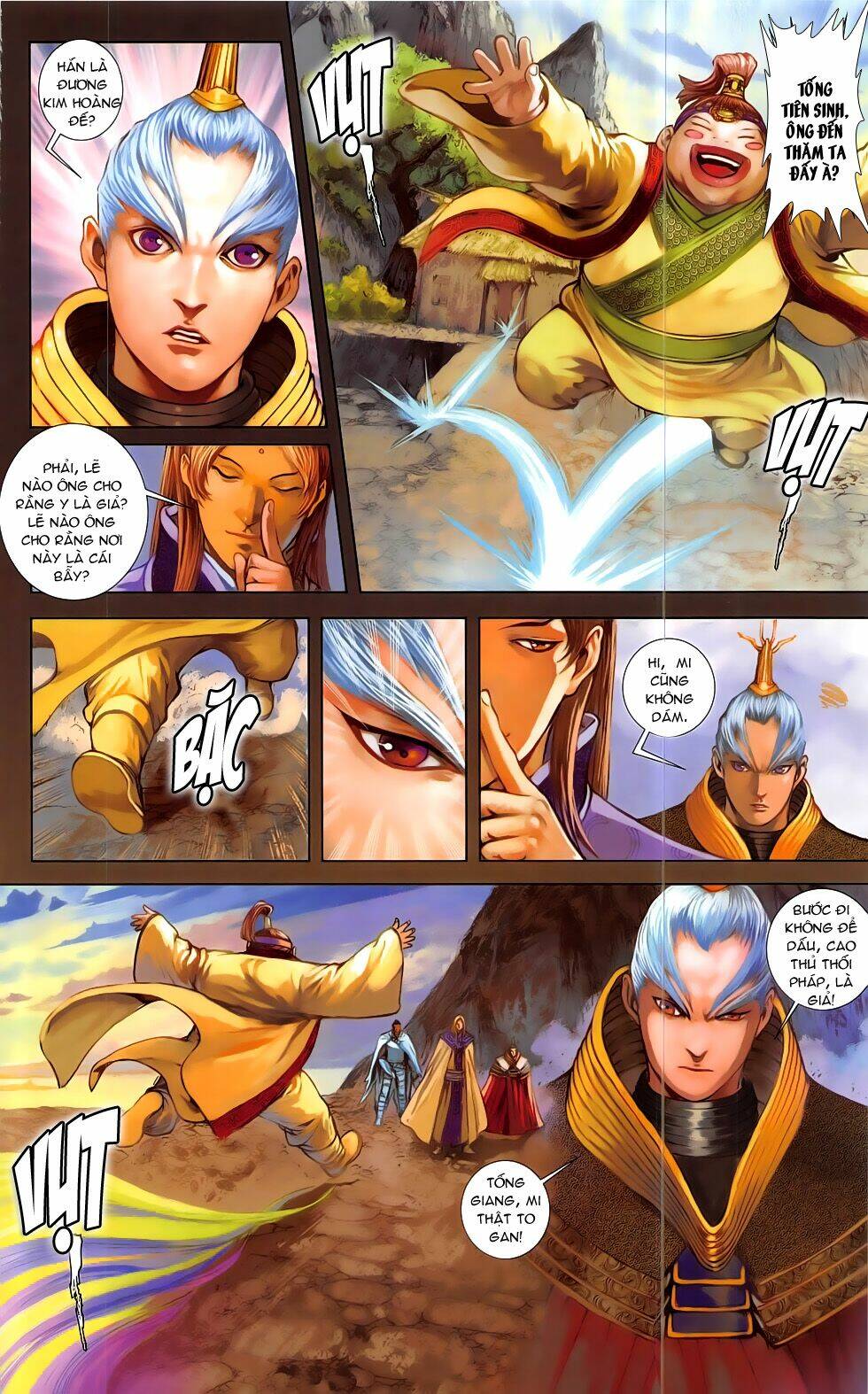 108 - Tân Thủy Hử: Chapter 21.1