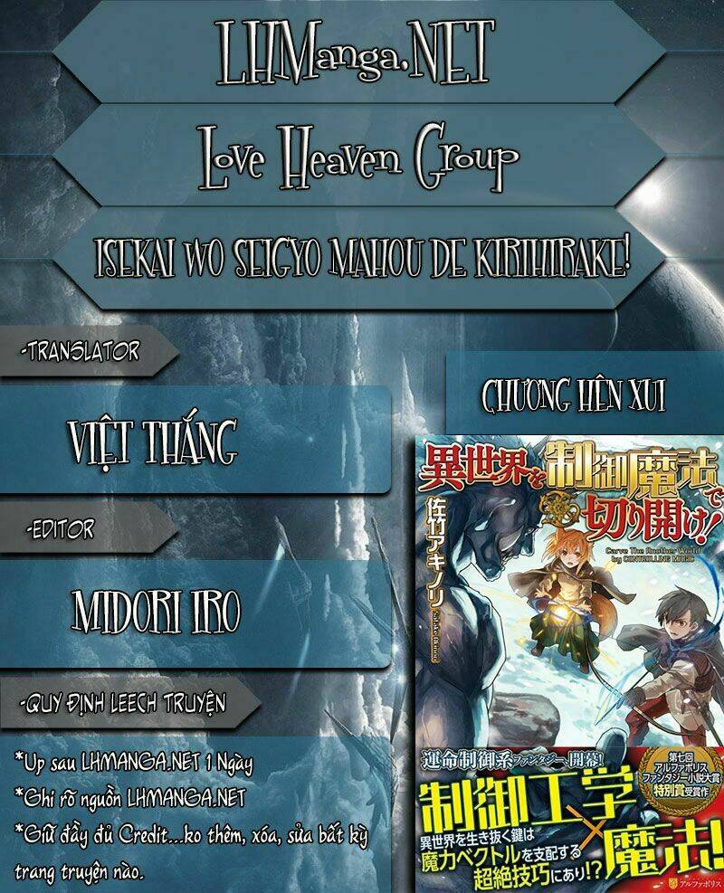 Isekai Wo Seigyo Mahou De Kirihirake: Chapter 3