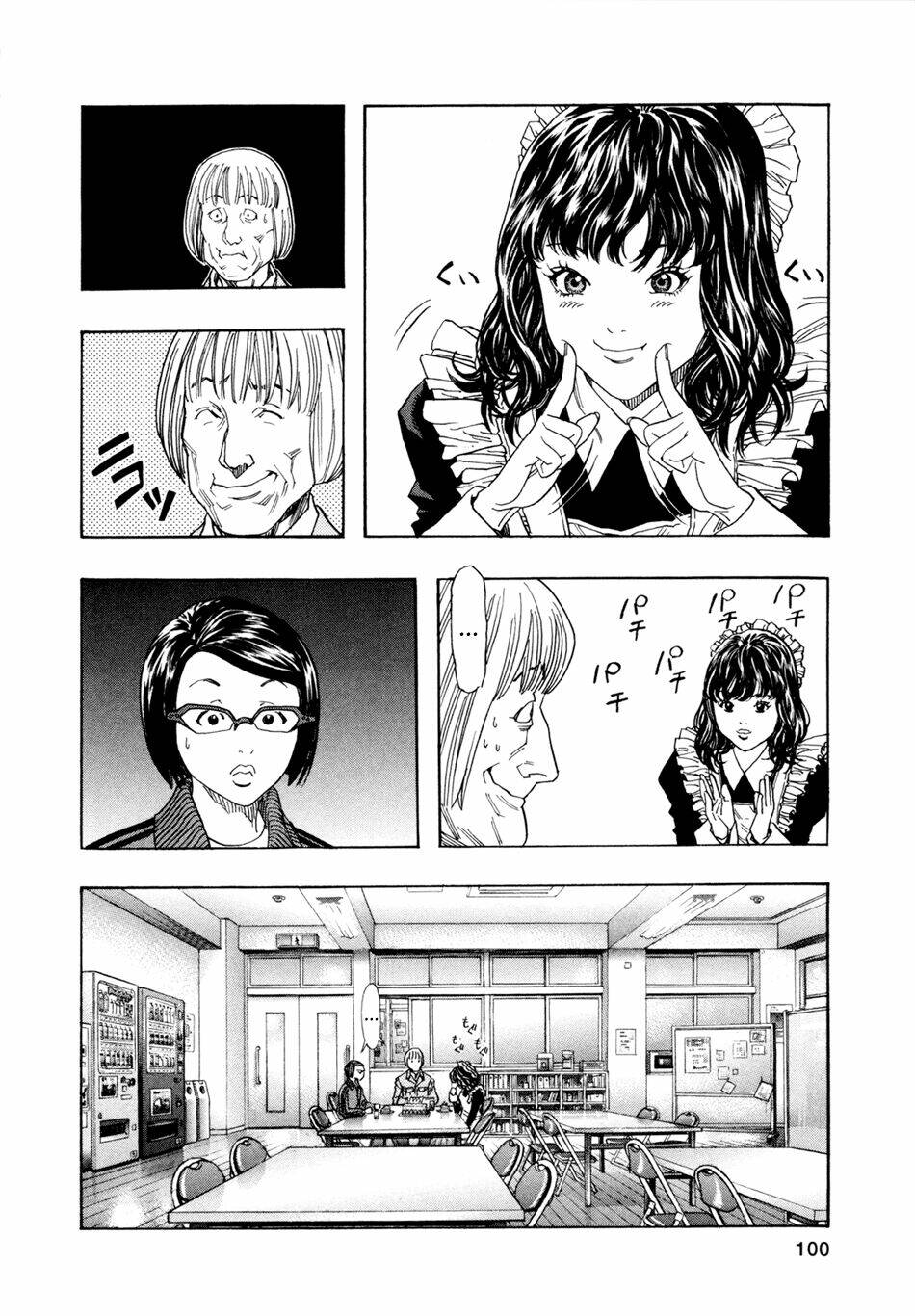 Zetman: Chapter 151