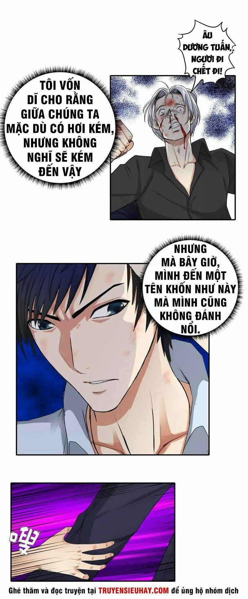 Học Viện Cao Thủ: Chapter 45