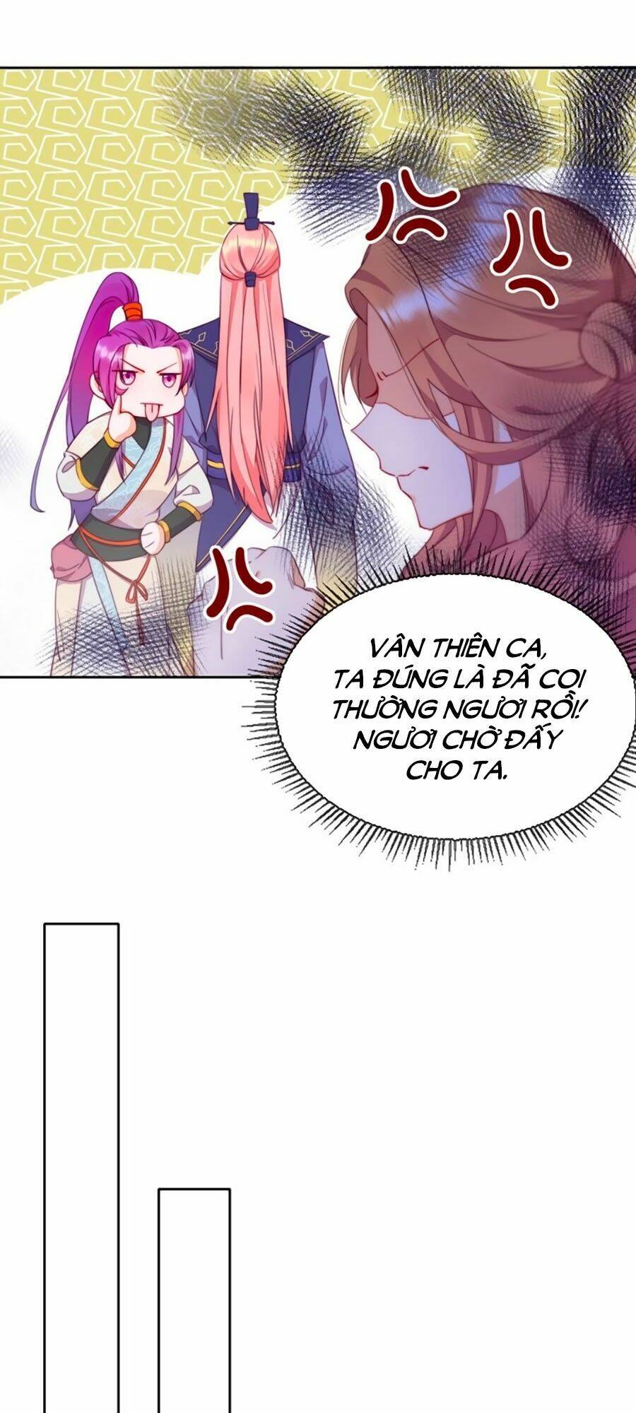 Vân Tưởng Chi Ca: Truy Ái Chỉ Lệnh: Chapter 13
