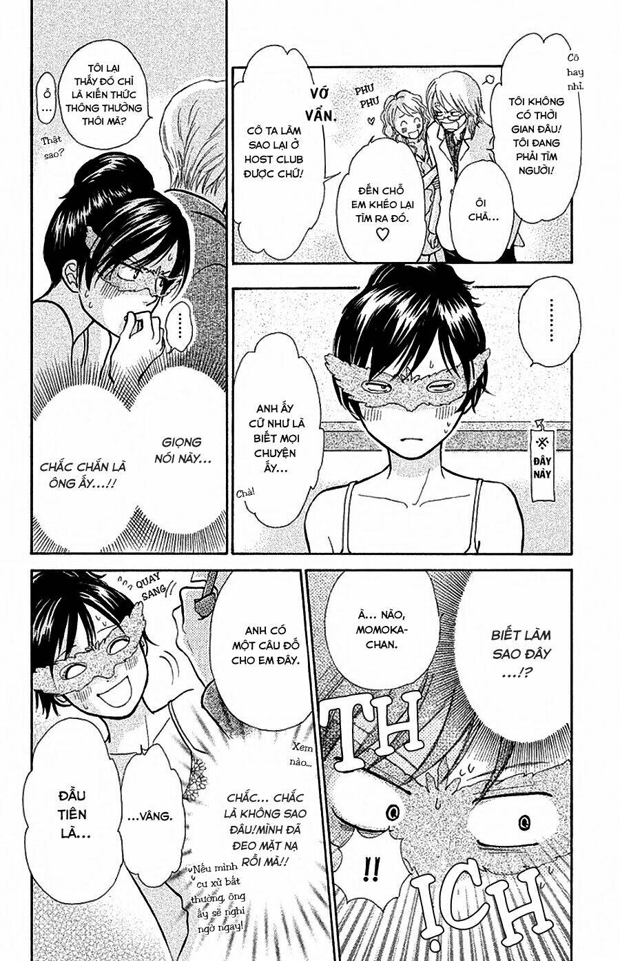 Momoiro Heaven: Chapter 12