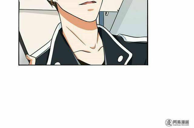 Become A Girl At Night: Chapter 31