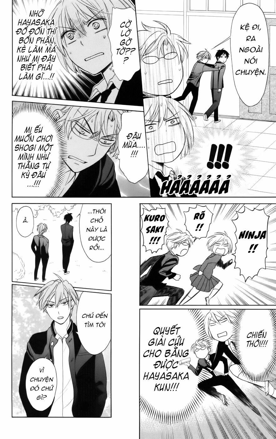 Thầy Giáo Của Tôi: Chapter 66