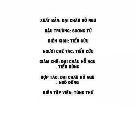 Thiếu Nữ Sấm Sét: Chapter 1