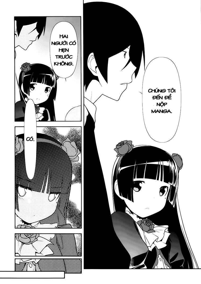 My Junior Cant Be This Cute: Chapter 5