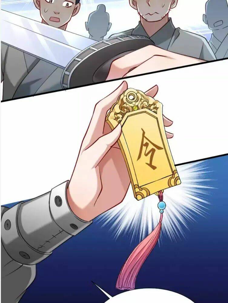 Tiểu Hoàng Thư Và Tiểu Hoàng Thúc: Chapter 61