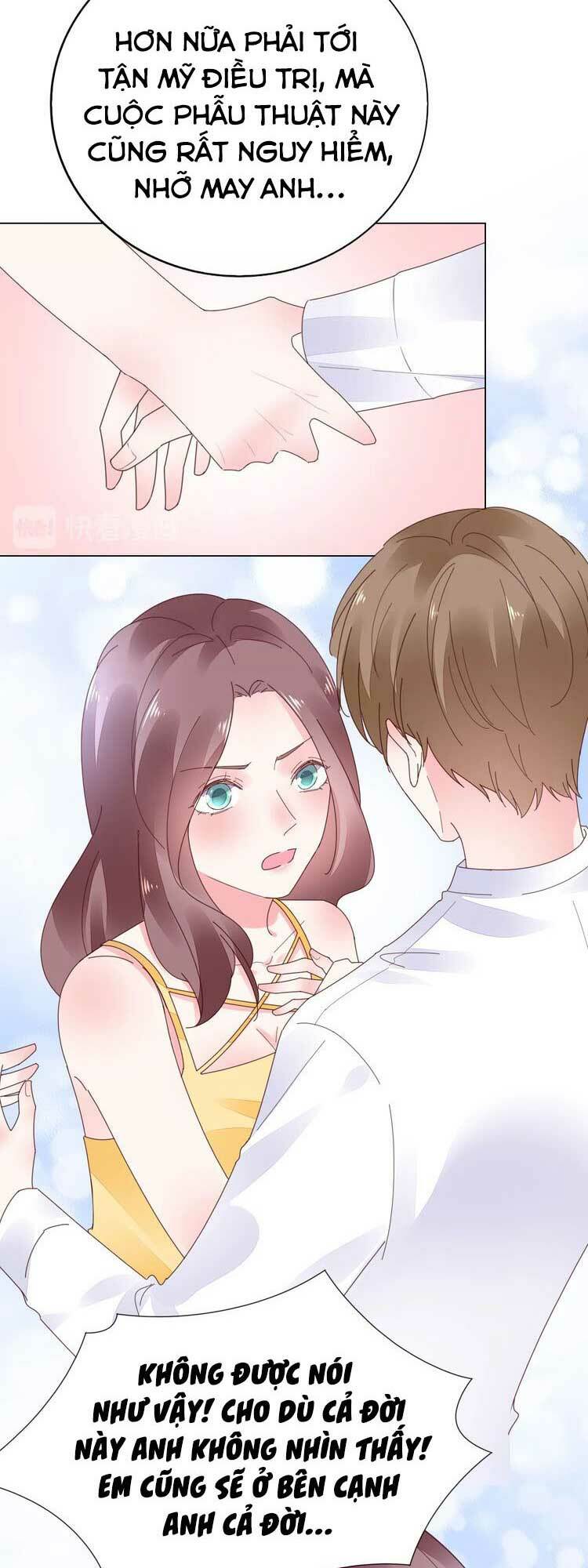 Điều Ước Sủng Ái Bất Bình Đẳng: Chapter 64.2