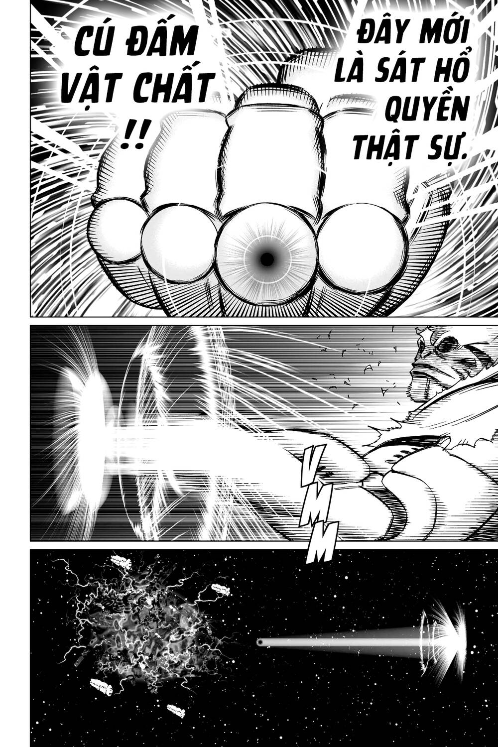 Battle Angel Alita Last Order: Chapter 104