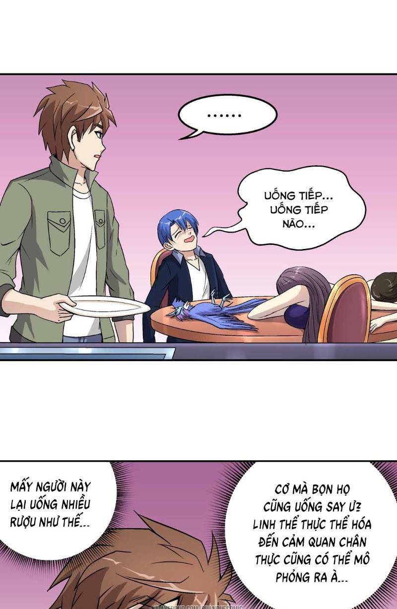 Khống Vận Sư: Chapter 67