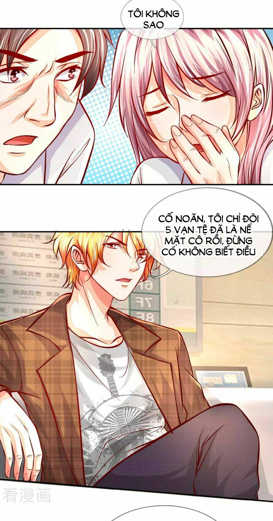 Y Sủng Thành Hôn: Chapter 12