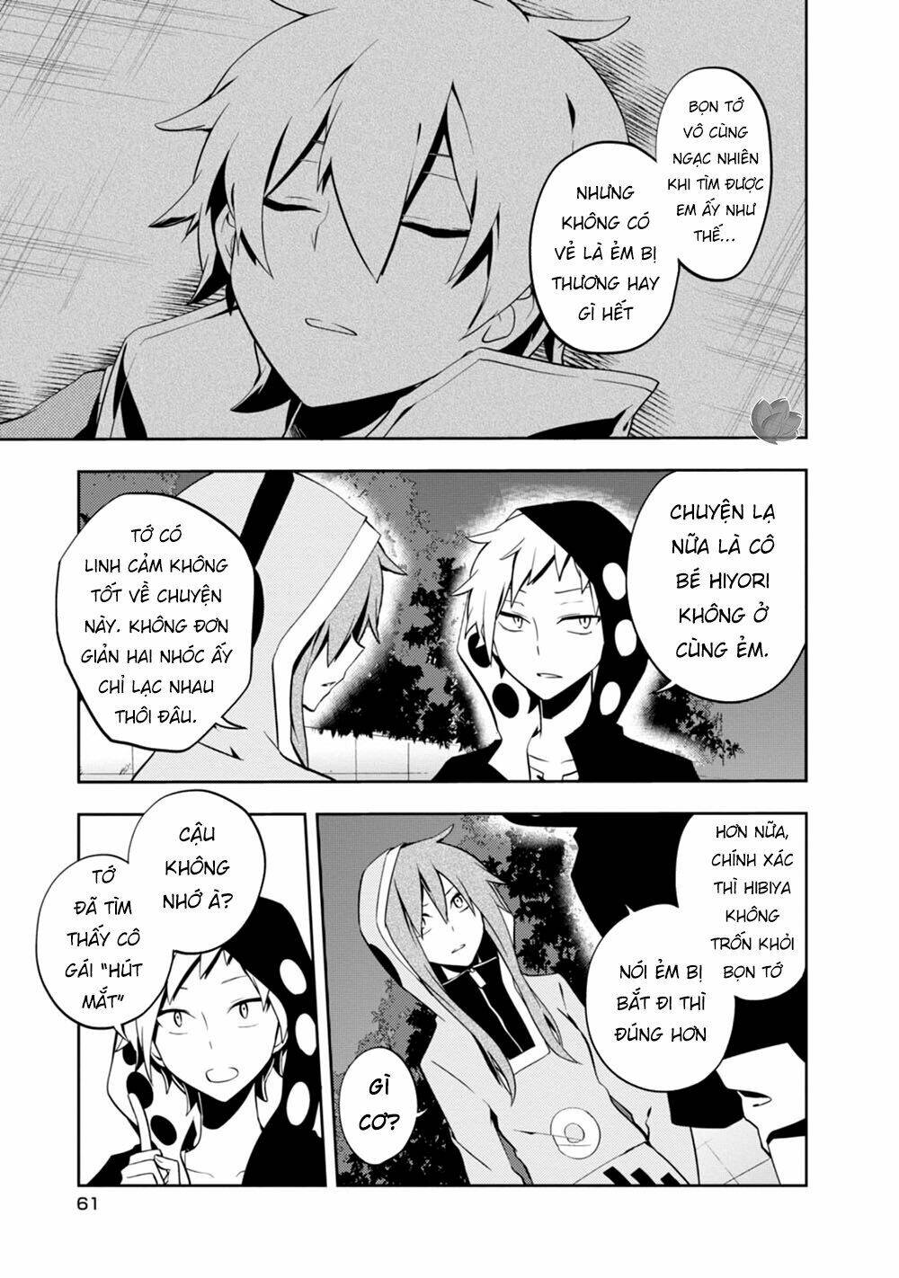 Kagerou Daze: Chapter 22