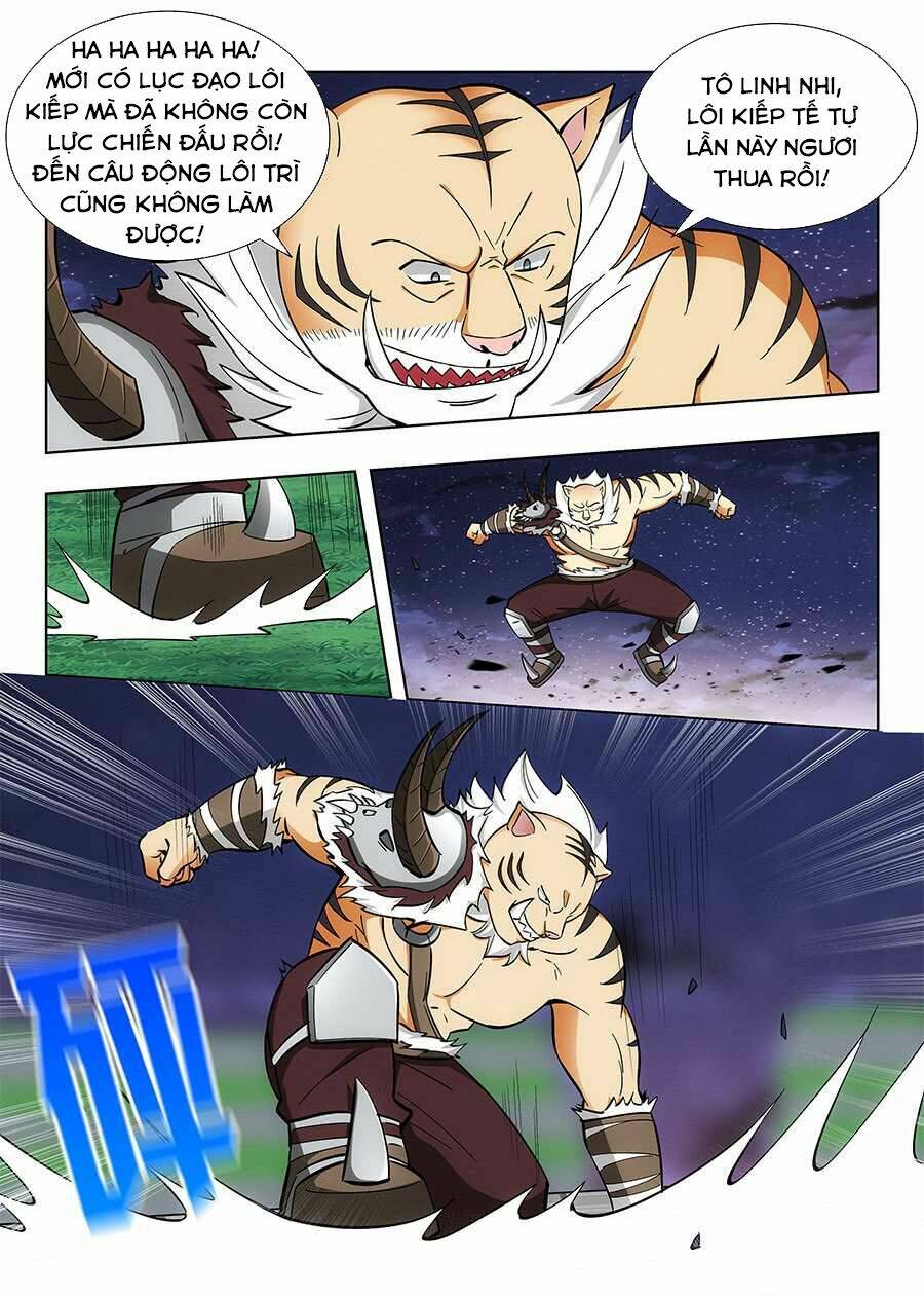 Tối Cường Phản Sáo Lộ Hệ Thống: Chapter 75