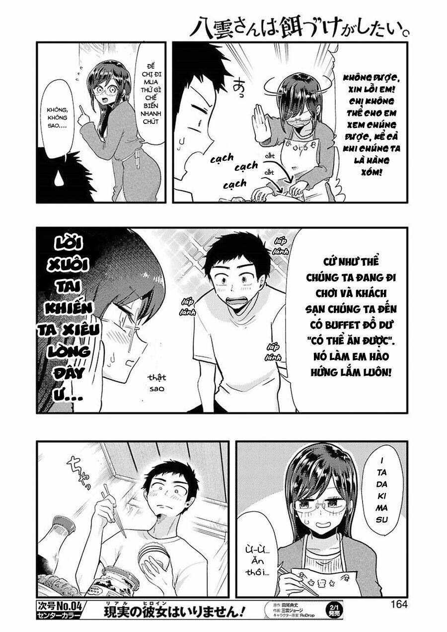 Yakumo-San Wa Ezuke Ga Shitai: Chapter 51