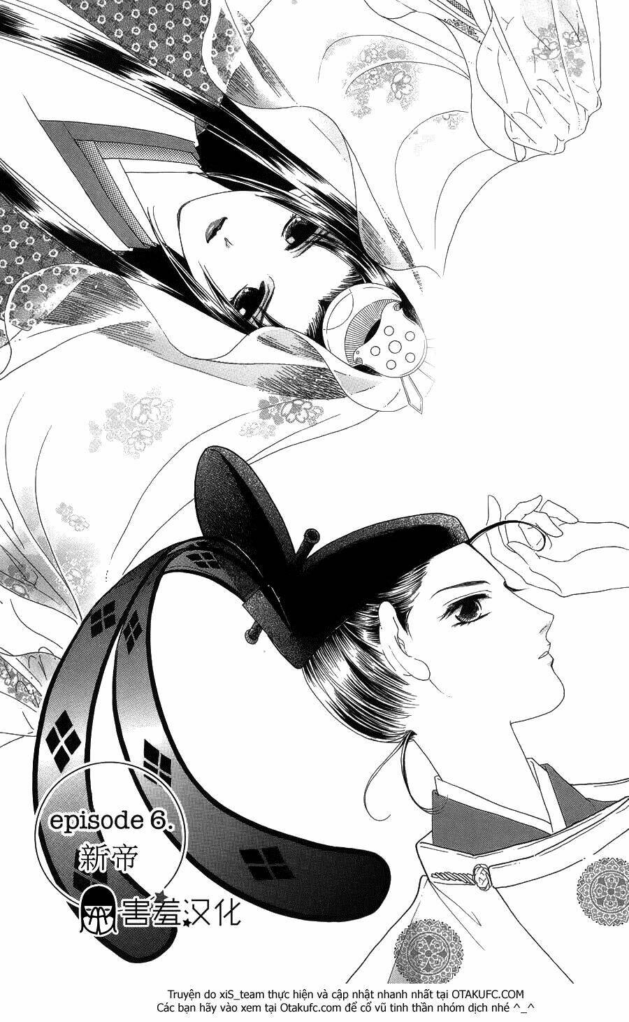 Torikae Baya: Chapter 6