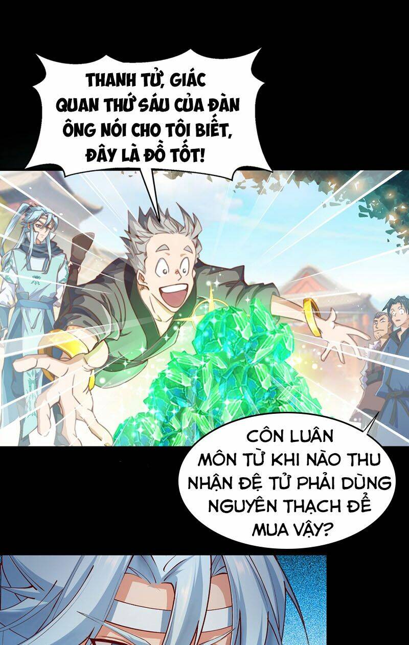 Thanh Đế Truyện: Chapter 30