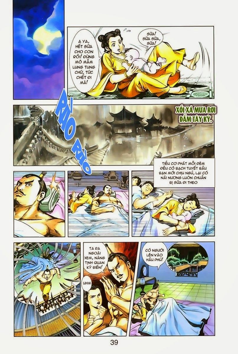 Thiên Tử Truyền Kỳ 1: Chapter 1