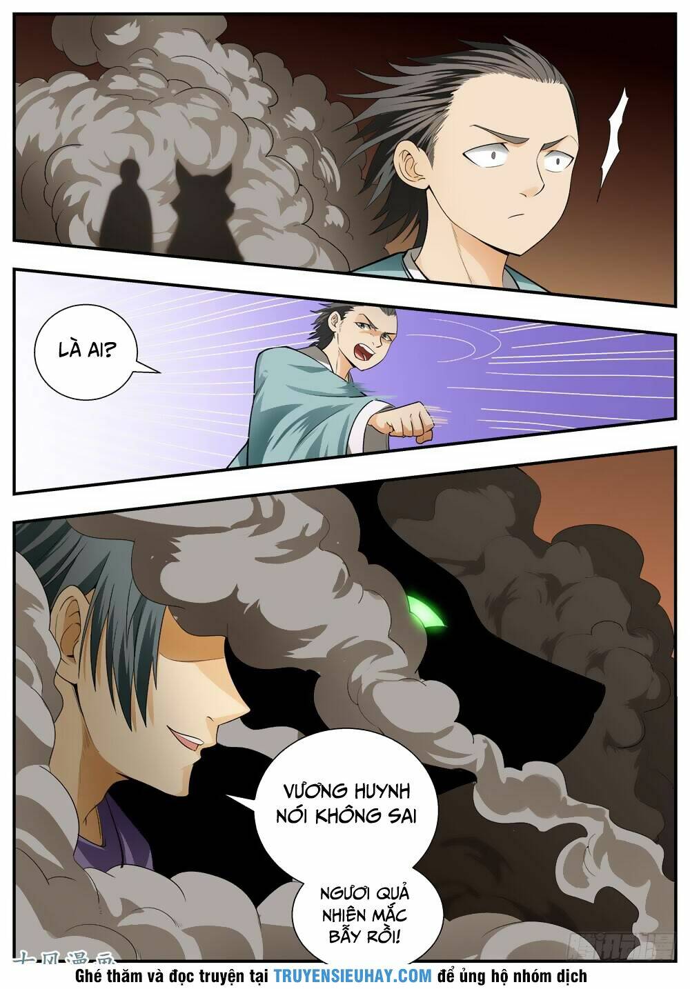 Ngã Dục Phong Thiên: Chapter 106