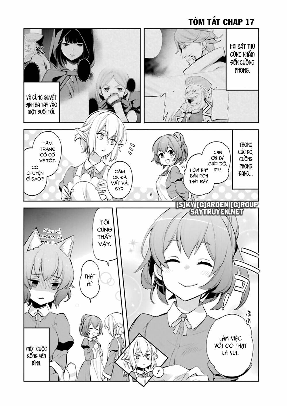 Dungeon Ni Deai O Motomeru No Wa Machigatte Iru Darou Ka: Familia Chronicle Episode Ryu: Chapter 18