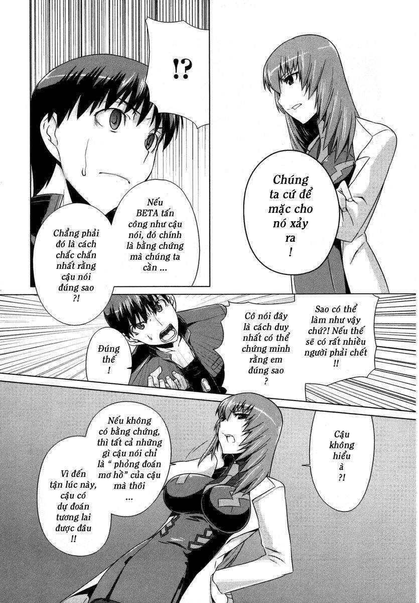 Muv Luv Alternative: Chapter 5