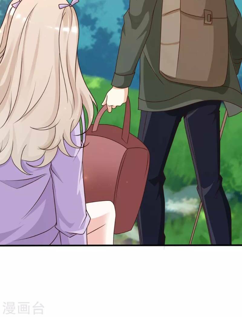 Tối Cường Vận Đào Hoa: Chapter 44