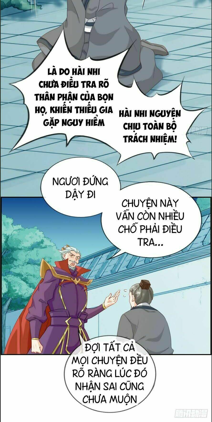 Tối Cường Hoàn Khố Hệ Thống: Chapter 4