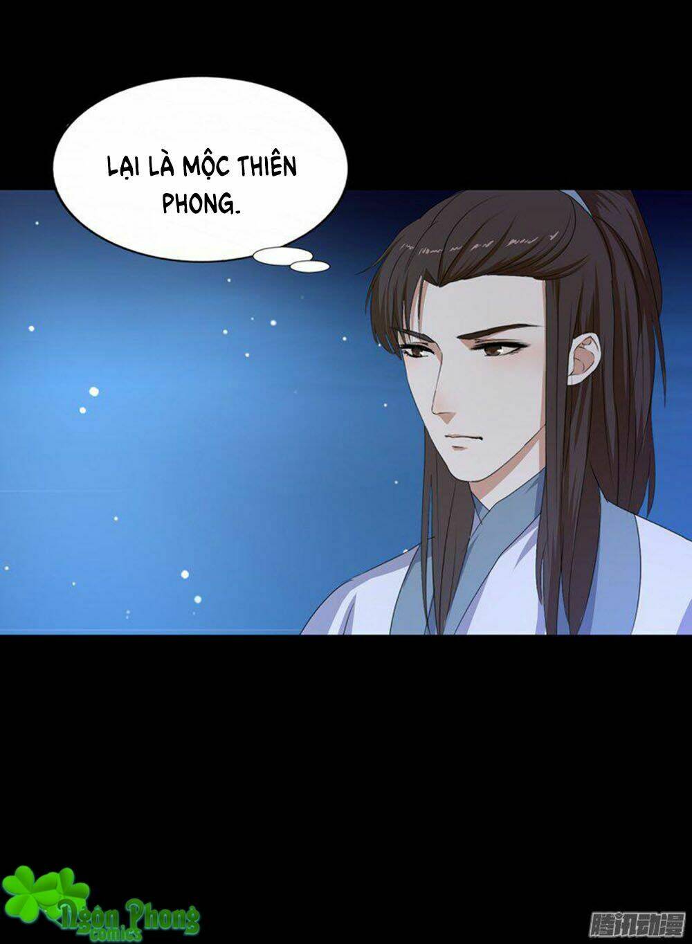 Hỏa Hồ: Chapter 17