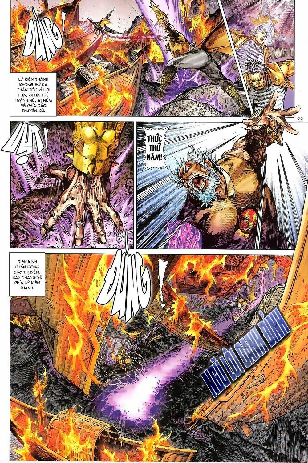 Thiết Tướng Tung Hoành: Chapter 155