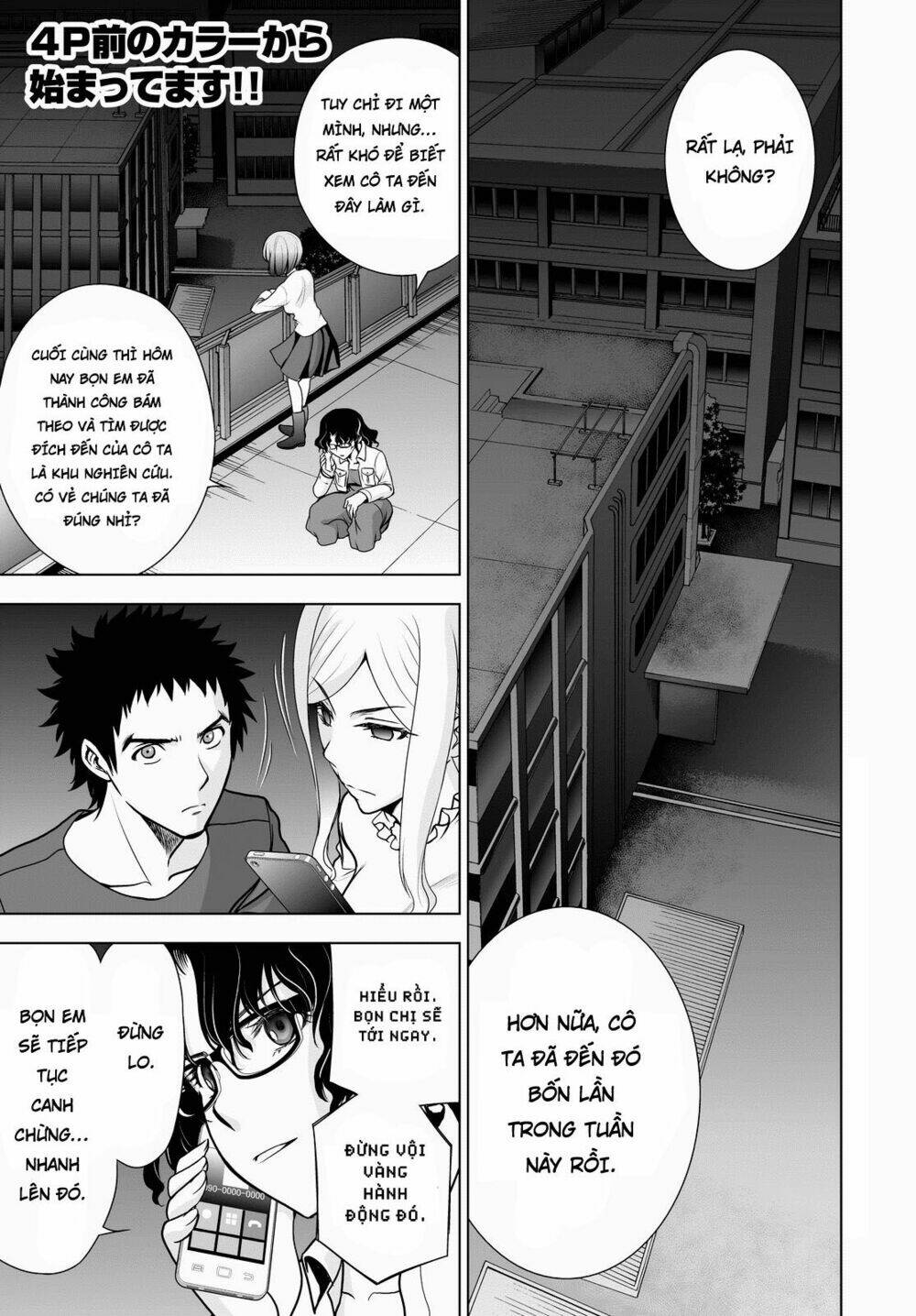 Deathtopia: Chapter 53
