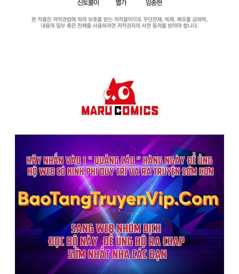 Trở Thành Bạo Quân: Chapter 25