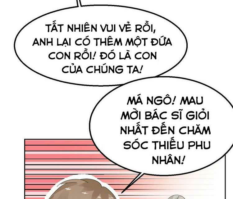 Điều Ước Sủng Ái Bất Bình Đẳng: Chapter 119.2