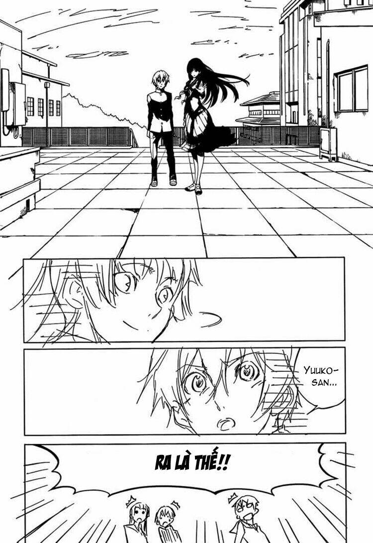 Tasogare Otome X Amnesia: Chapter 18