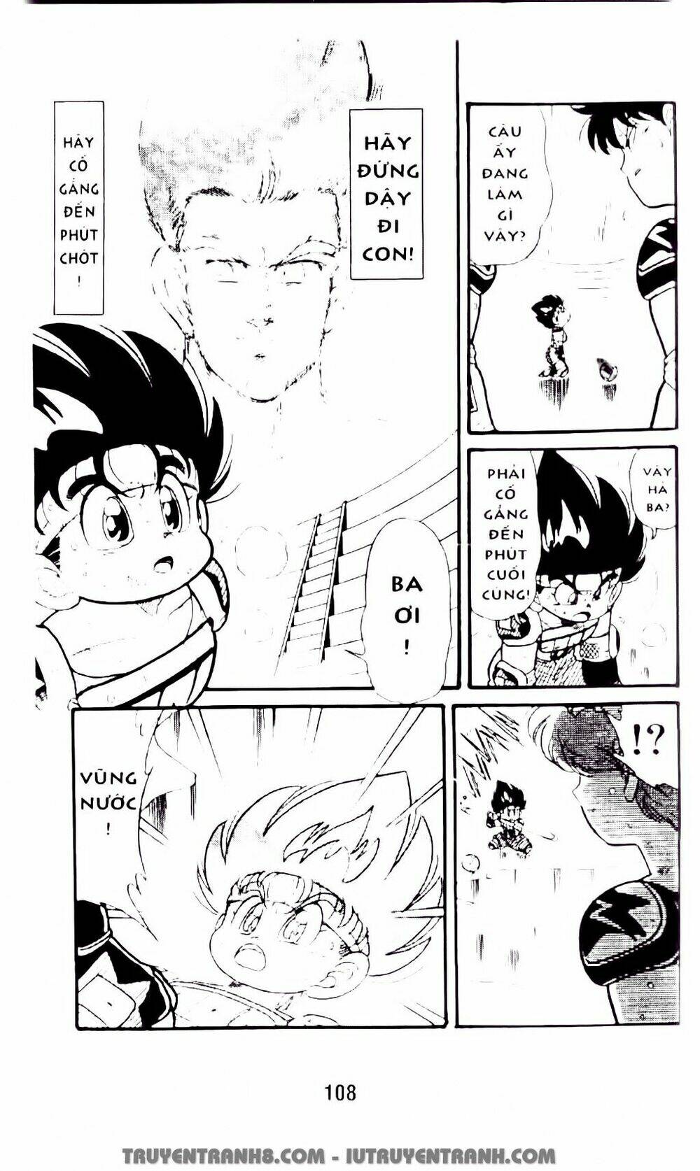 Vua Bóng Ném: Chapter 12.2