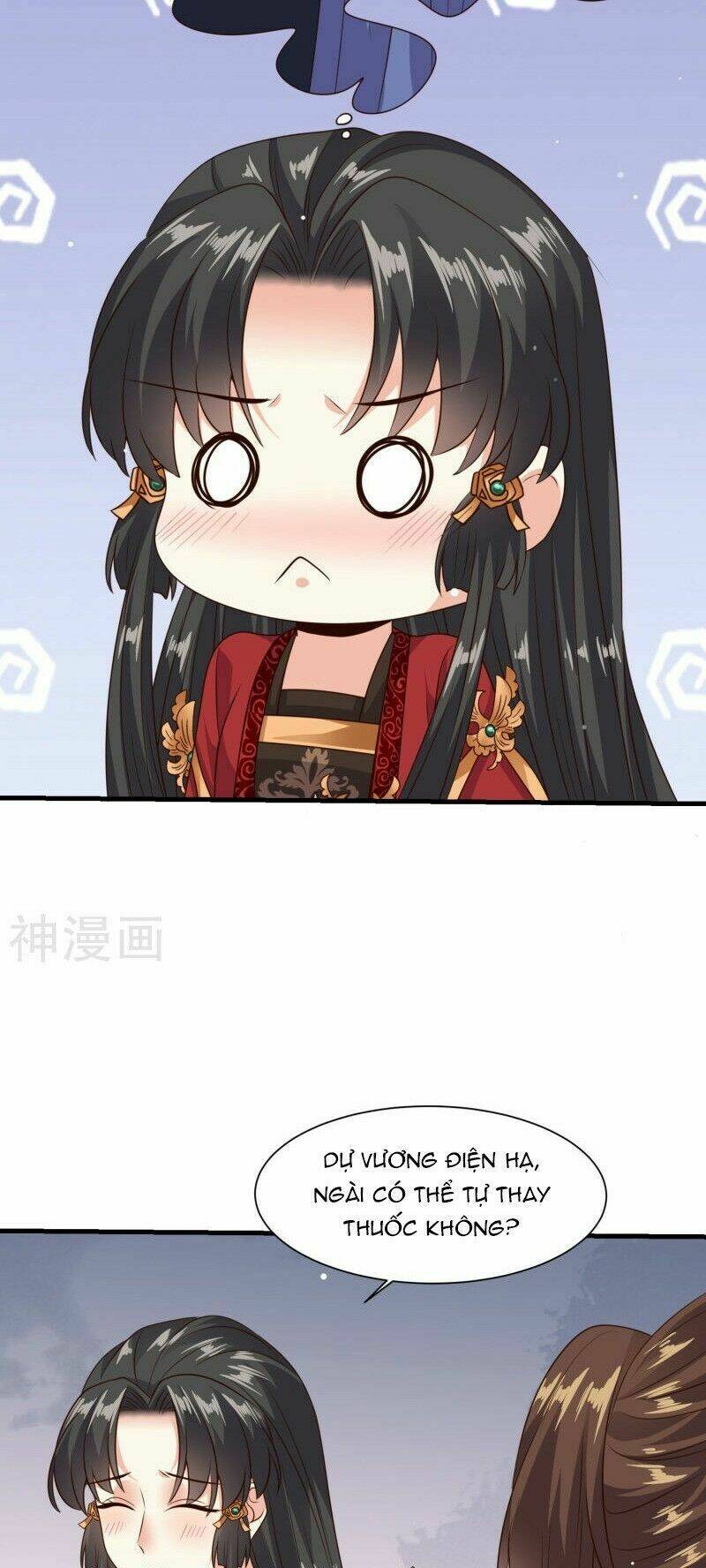 Đích Nữ Kiều Phi: Chapter 28