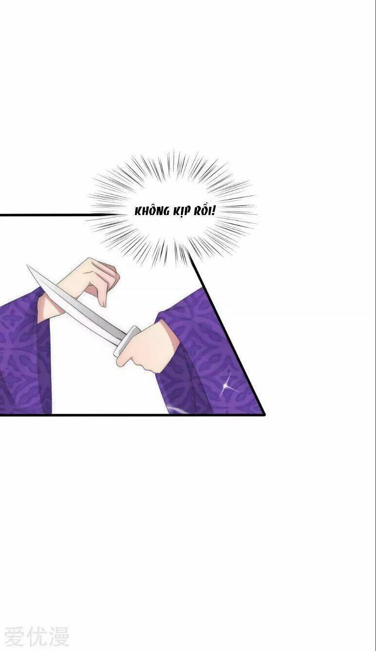 Kế Hoạch Sủng Ái Của Tiểu Công Chúa: Chapter 40