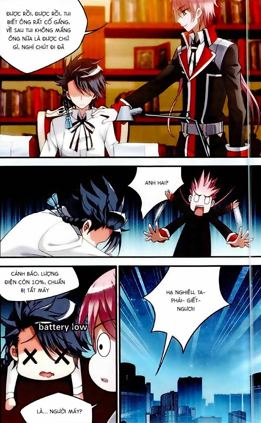 Trú Chi Vương, Dạ Chi Hiêu: Chapter 4