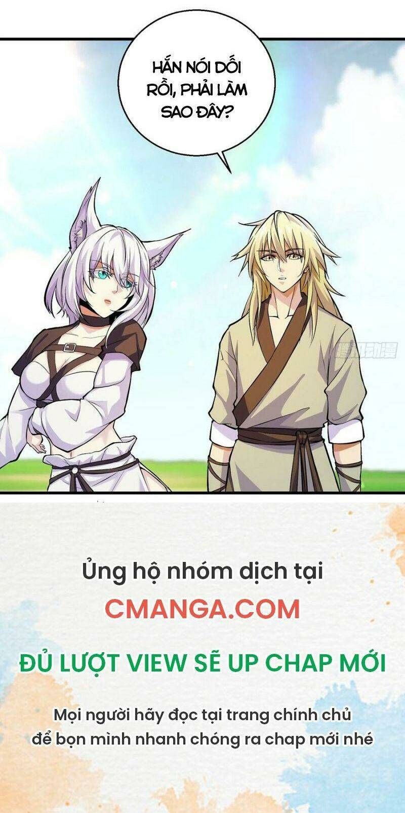 Ta Là Đại Hoàn Đan: Chapter 41
