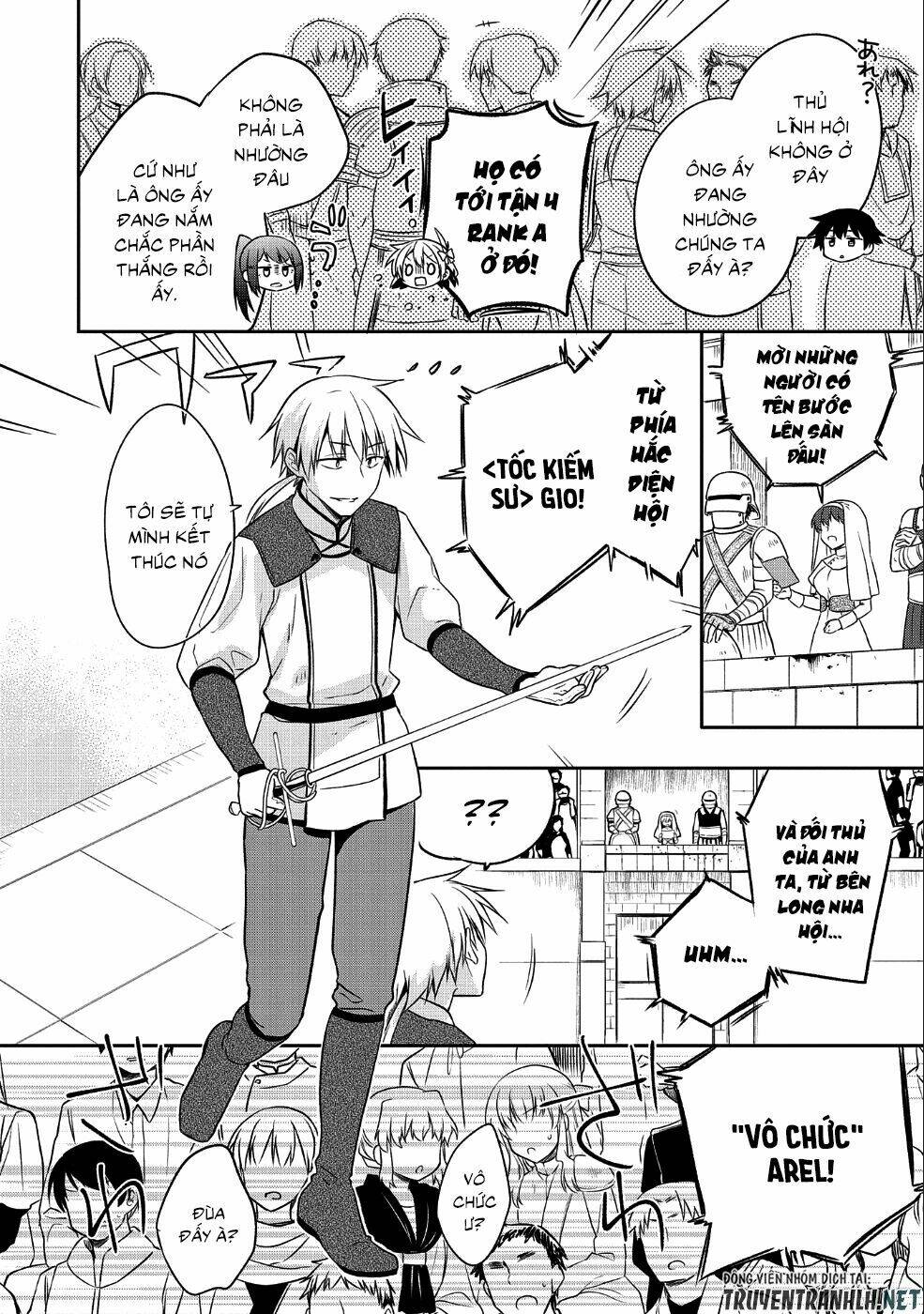 Mushoku No Eiyuu: Betsu Ni Skill Nanka Iranakattan Daga: Chapter 5
